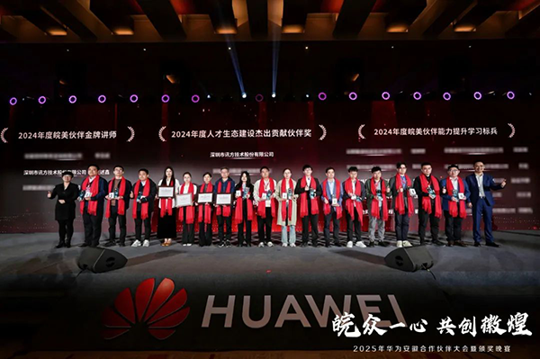 凤凰联盟·(中国区)官方网站