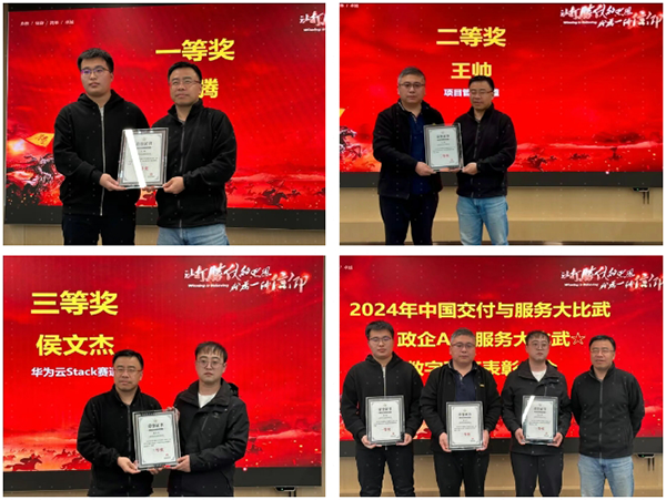 凤凰联盟·(中国区)官方网站