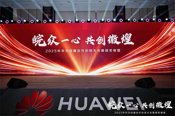 凤凰联盟·(中国区)官方网站