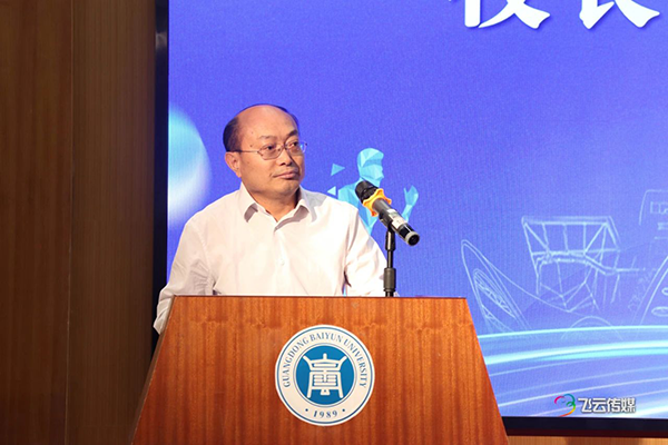 凤凰联盟·(中国区)官方网站