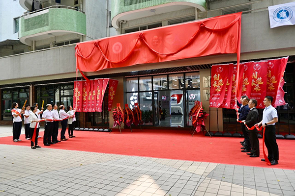 凤凰联盟·(中国区)官方网站