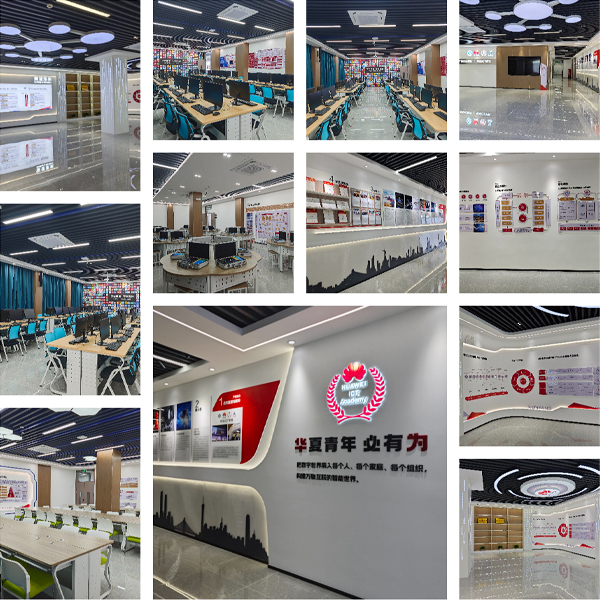 凤凰联盟·(中国区)官方网站