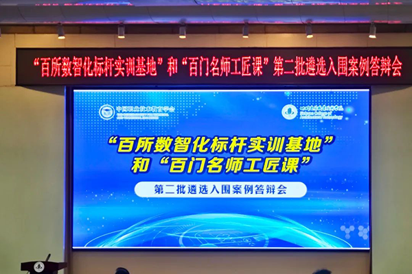 凤凰联盟·(中国区)官方网站