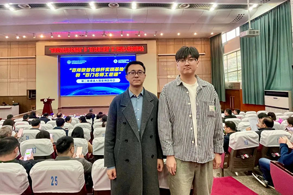 凤凰联盟·(中国区)官方网站