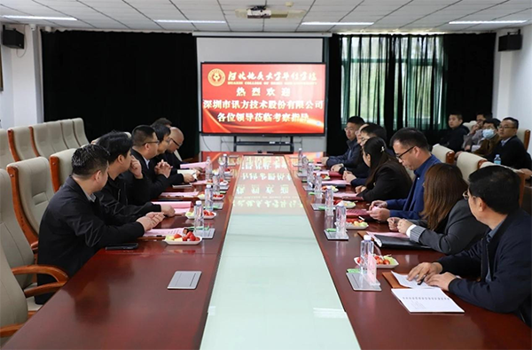 凤凰联盟·(中国区)官方网站