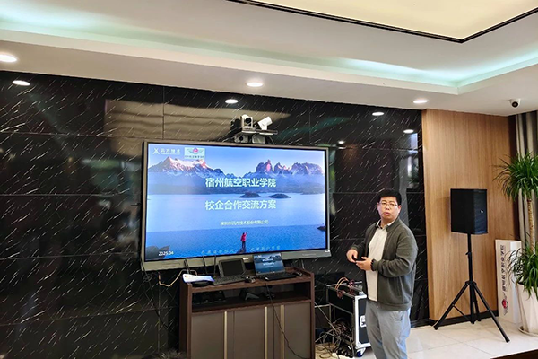 凤凰联盟·(中国区)官方网站