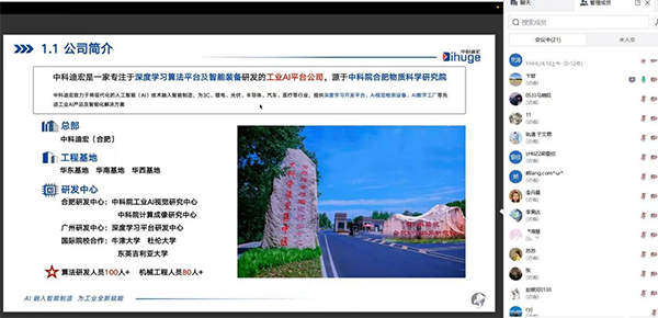 凤凰联盟·(中国区)官方网站