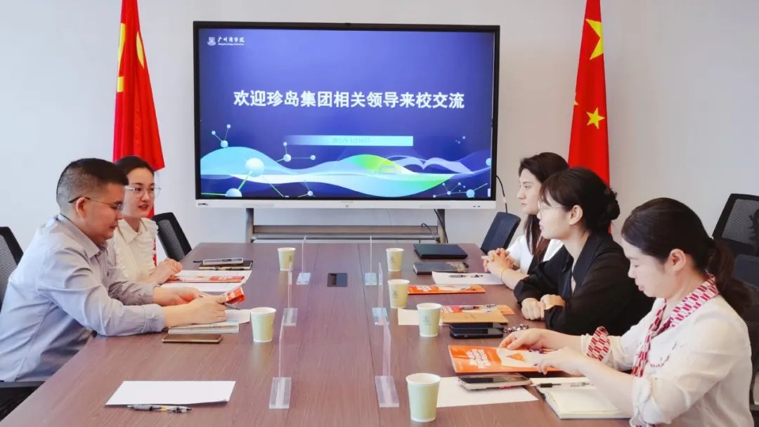 凤凰联盟·(中国区)官方网站