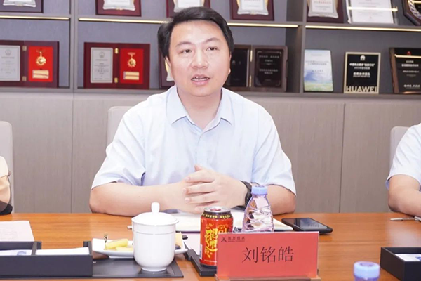 凤凰联盟·(中国区)官方网站