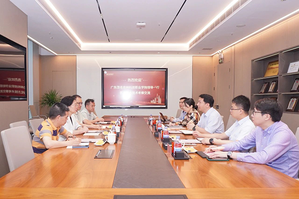 凤凰联盟·(中国区)官方网站