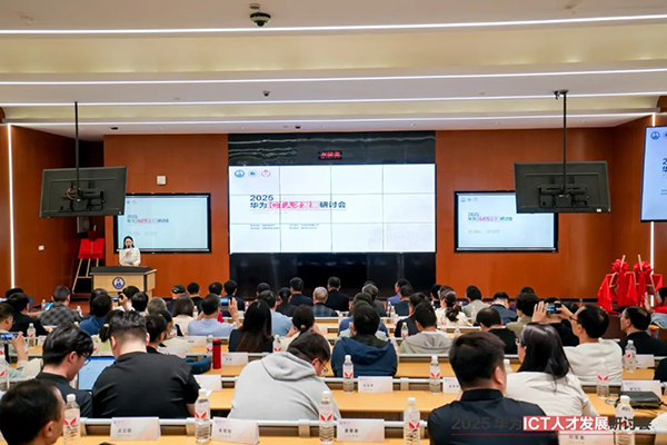 凤凰联盟·(中国区)官方网站