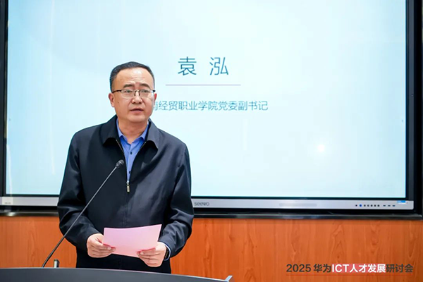 凤凰联盟·(中国区)官方网站