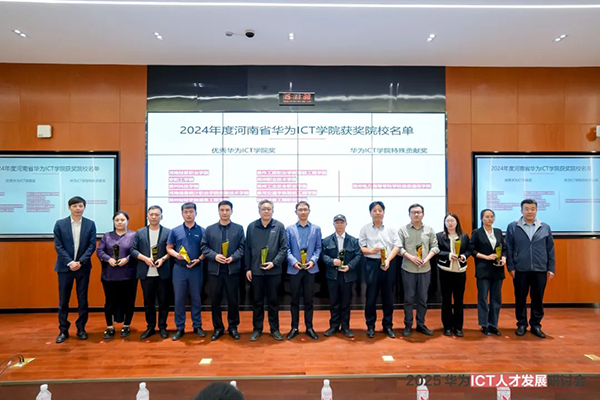 凤凰联盟·(中国区)官方网站