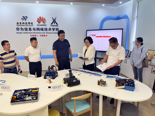 凤凰联盟·(中国区)官方网站