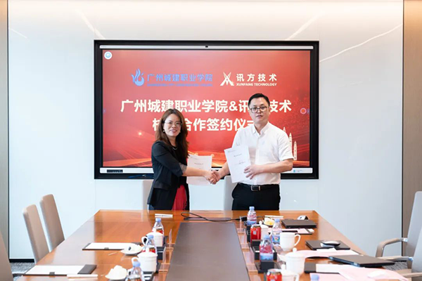 凤凰联盟·(中国区)官方网站