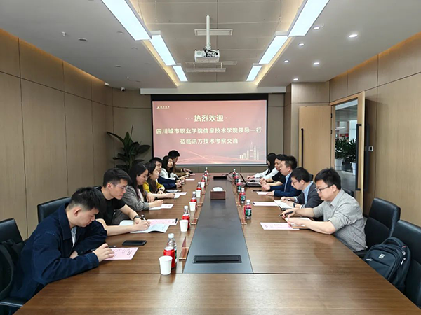 凤凰联盟·(中国区)官方网站