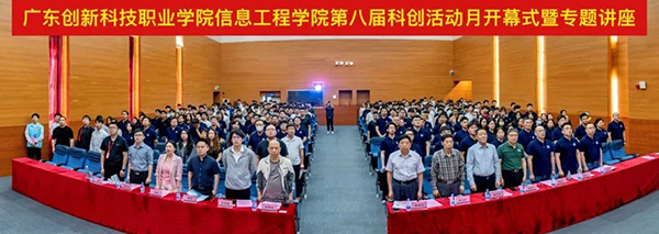 凤凰联盟·(中国区)官方网站