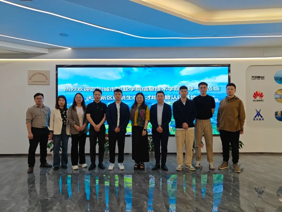 凤凰联盟·(中国区)官方网站