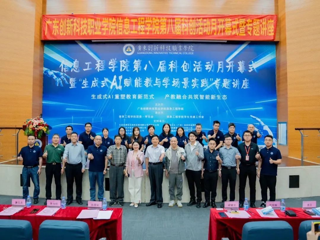 凤凰联盟·(中国区)官方网站