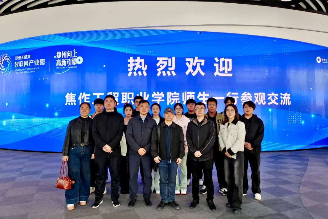 凤凰联盟·(中国区)官方网站