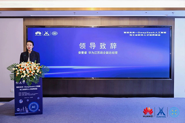 凤凰联盟·(中国区)官方网站