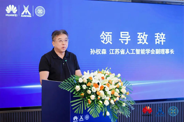 凤凰联盟·(中国区)官方网站