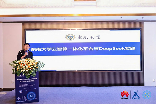 凤凰联盟·(中国区)官方网站