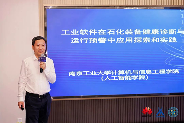 凤凰联盟·(中国区)官方网站