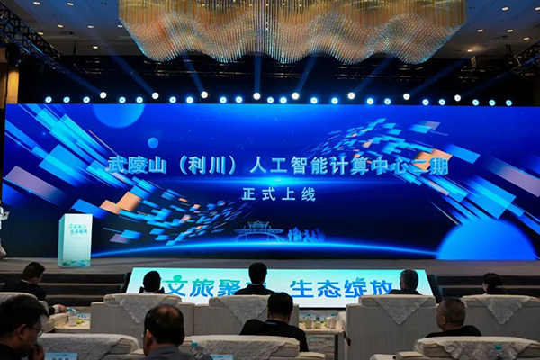 凤凰联盟·(中国区)官方网站