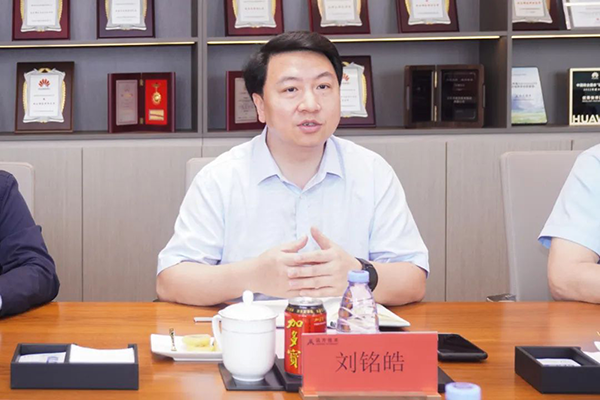 凤凰联盟·(中国区)官方网站