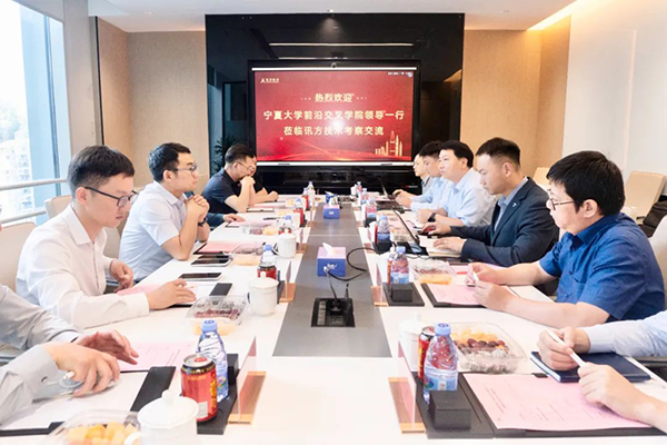 凤凰联盟·(中国区)官方网站