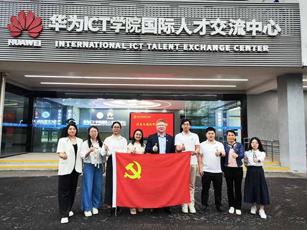 凤凰联盟·(中国区)官方网站