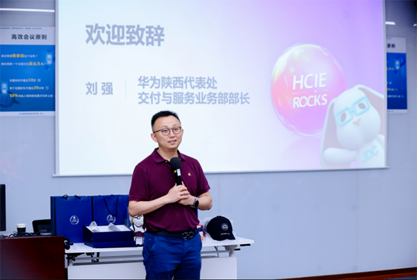 凤凰联盟·(中国区)官方网站