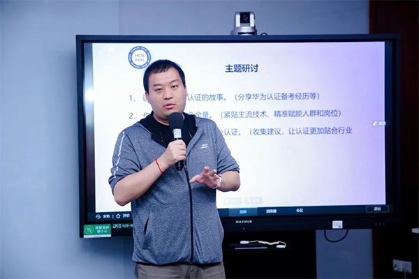 凤凰联盟·(中国区)官方网站