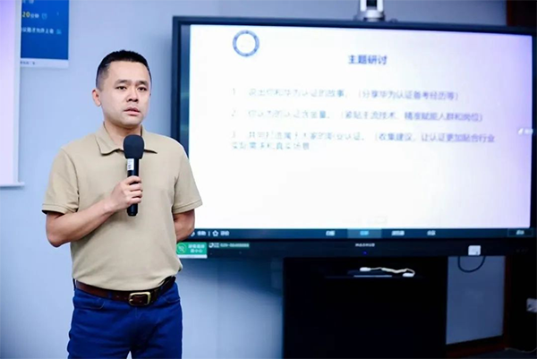 凤凰联盟·(中国区)官方网站