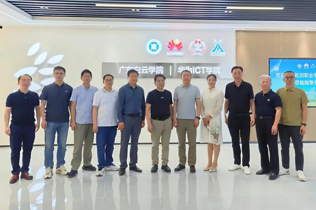 凤凰联盟·(中国区)官方网站