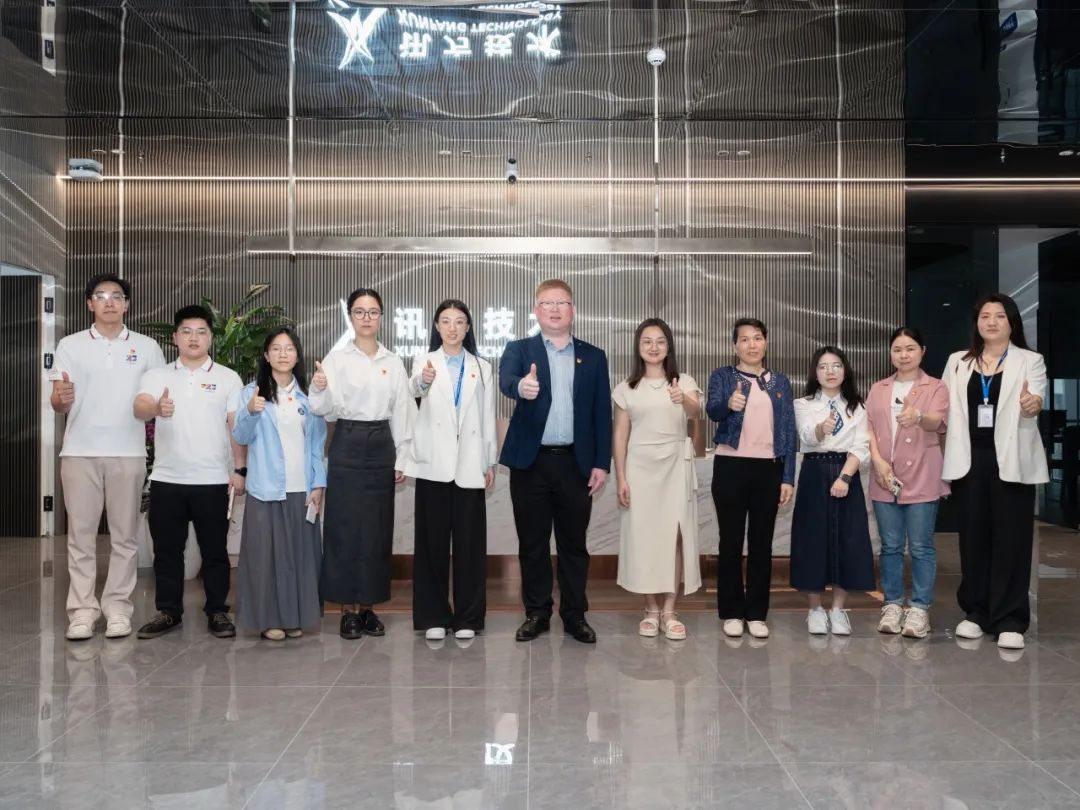 凤凰联盟·(中国区)官方网站