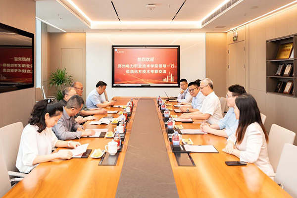 凤凰联盟·(中国区)官方网站