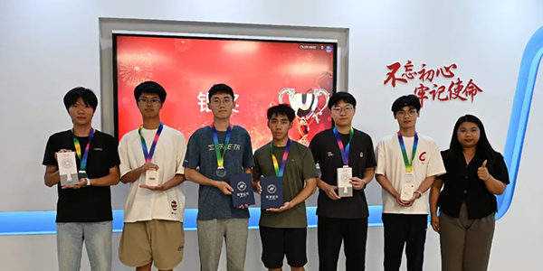 凤凰联盟·(中国区)官方网站