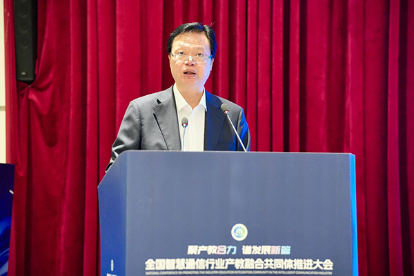 凤凰联盟·(中国区)官方网站