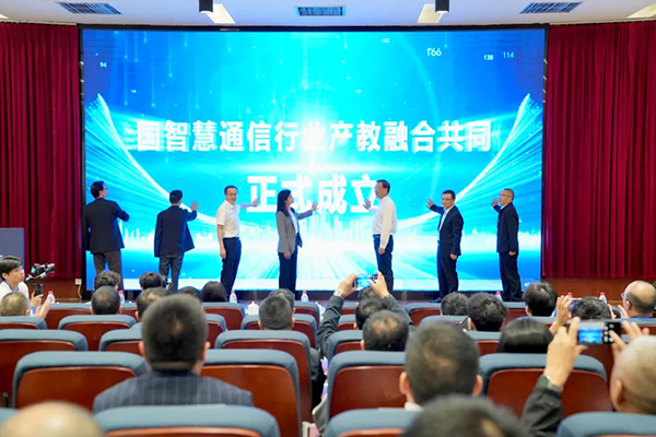 凤凰联盟·(中国区)官方网站