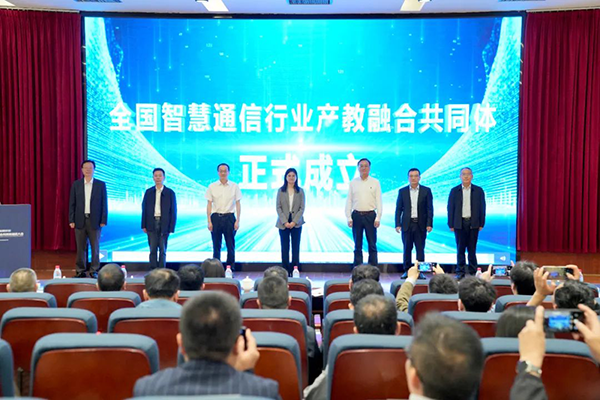 凤凰联盟·(中国区)官方网站