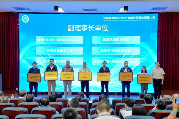 凤凰联盟·(中国区)官方网站