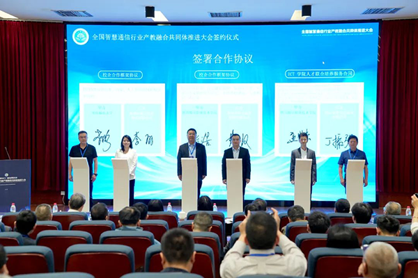 凤凰联盟·(中国区)官方网站