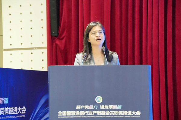 凤凰联盟·(中国区)官方网站