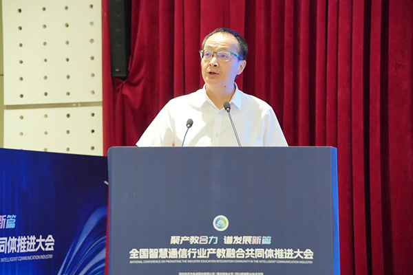 凤凰联盟·(中国区)官方网站