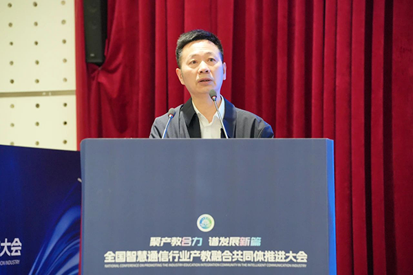 凤凰联盟·(中国区)官方网站