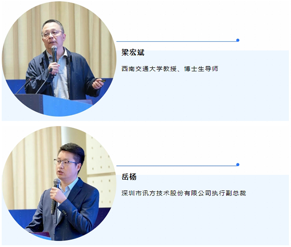 凤凰联盟·(中国区)官方网站