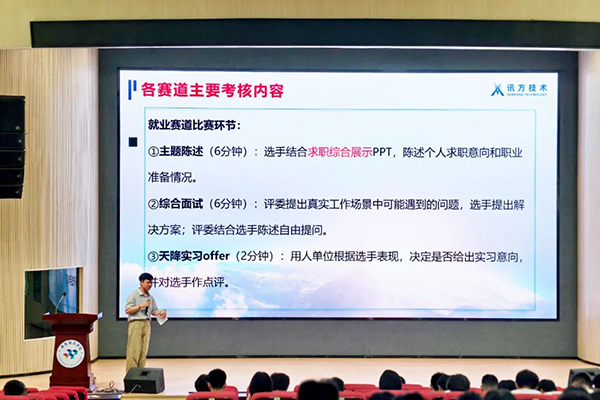 凤凰联盟·(中国区)官方网站