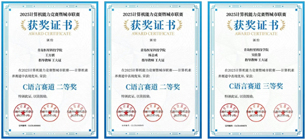 凤凰联盟·(中国区)官方网站